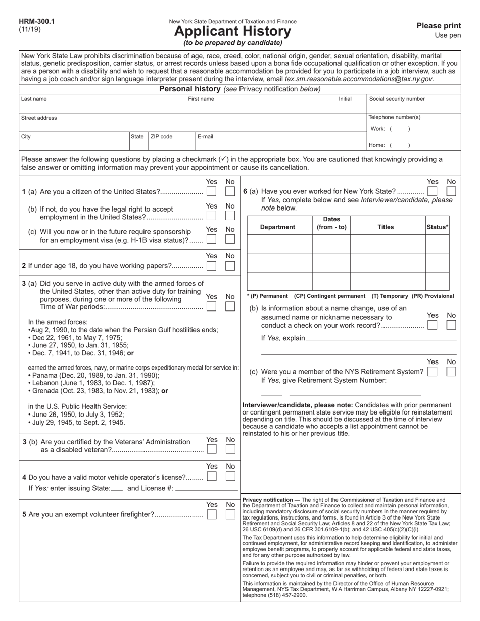 Form HRM-300.1 Applicant History - New York, Page 1
