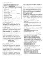 Instructions for Form IT-205 Fiduciary Income Tax Return - New York, Page 12