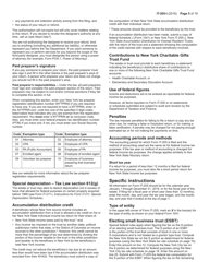 Instructions for Form IT-205 Fiduciary Income Tax Return - New York, Page 5