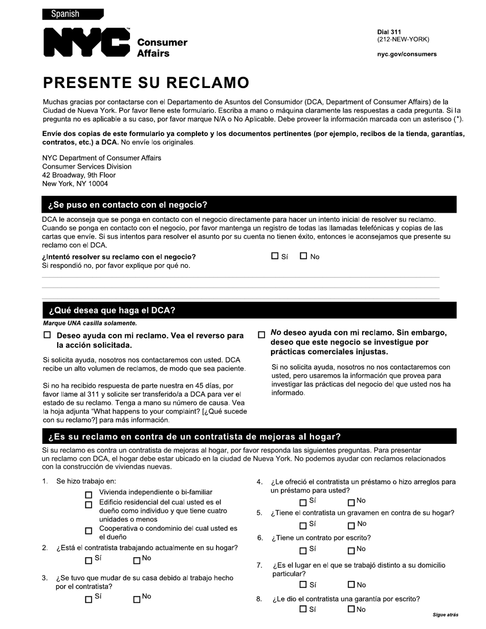 Complaint Form - New York City (Spanish), Page 1