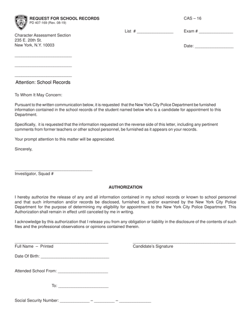 Form CAS-16 (PD407-169) Request for School Records - New York City