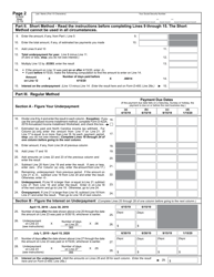 Form D-422 Underpayment of Estimated Tax by Individuals - North Carolina, Page 3