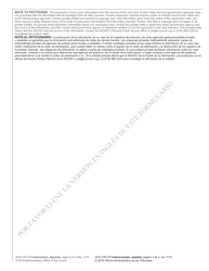 Instructions for Form AOC-CR-279 Petition and Order of Expunction Under G.s. 15a-145.4 (Nonviolent Felony Under Age 18) - North Carolina (English/Spanish), Page 3