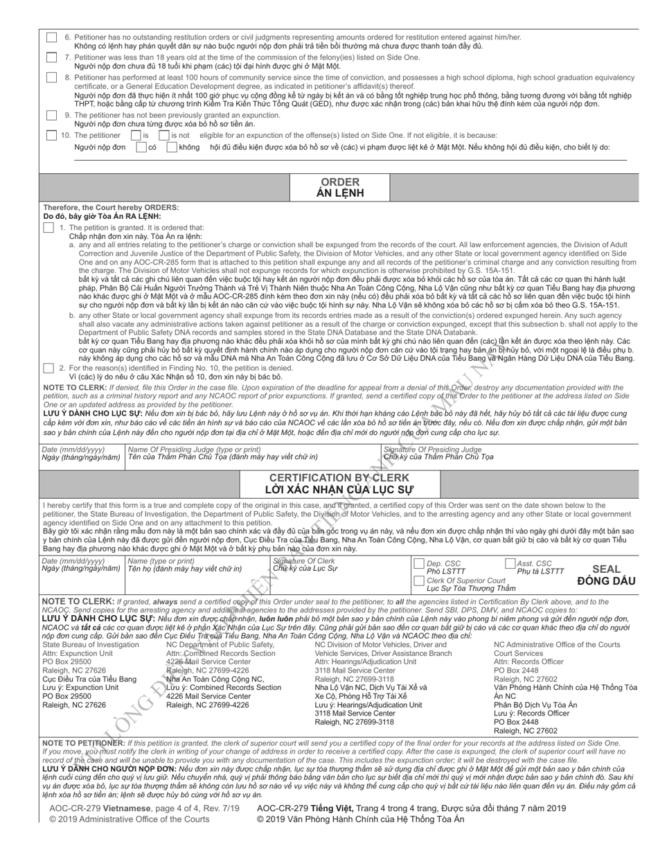 Form AOC-CR-279 Petition and Order of Expunction Under G.s. 15a-145.4 (Nonviolent Felony Under Age 18) - North Carolina (English / Vietnamese), Page 4