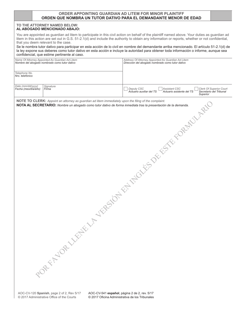 Form AOC-CV-120 Complaint for Judicial Authorization for Underage Person to Marry - North Carolina (English / Spanish), Page 2