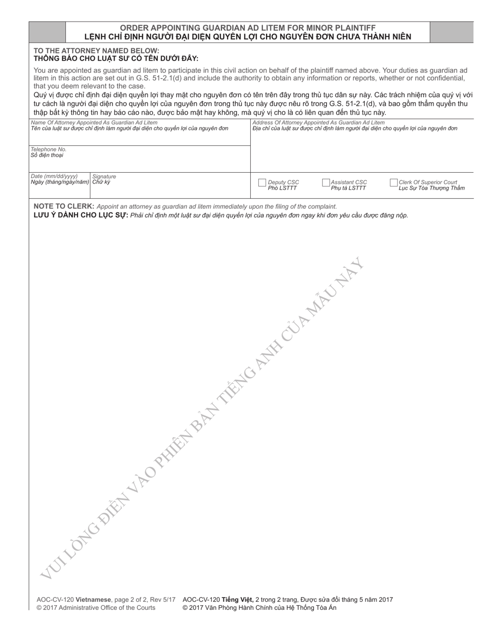 Form AOC-CV-120 Complaint for Judicial Authorization for Under Age Person to Marry - North Carolina (English / Vietnamese), Page 2
