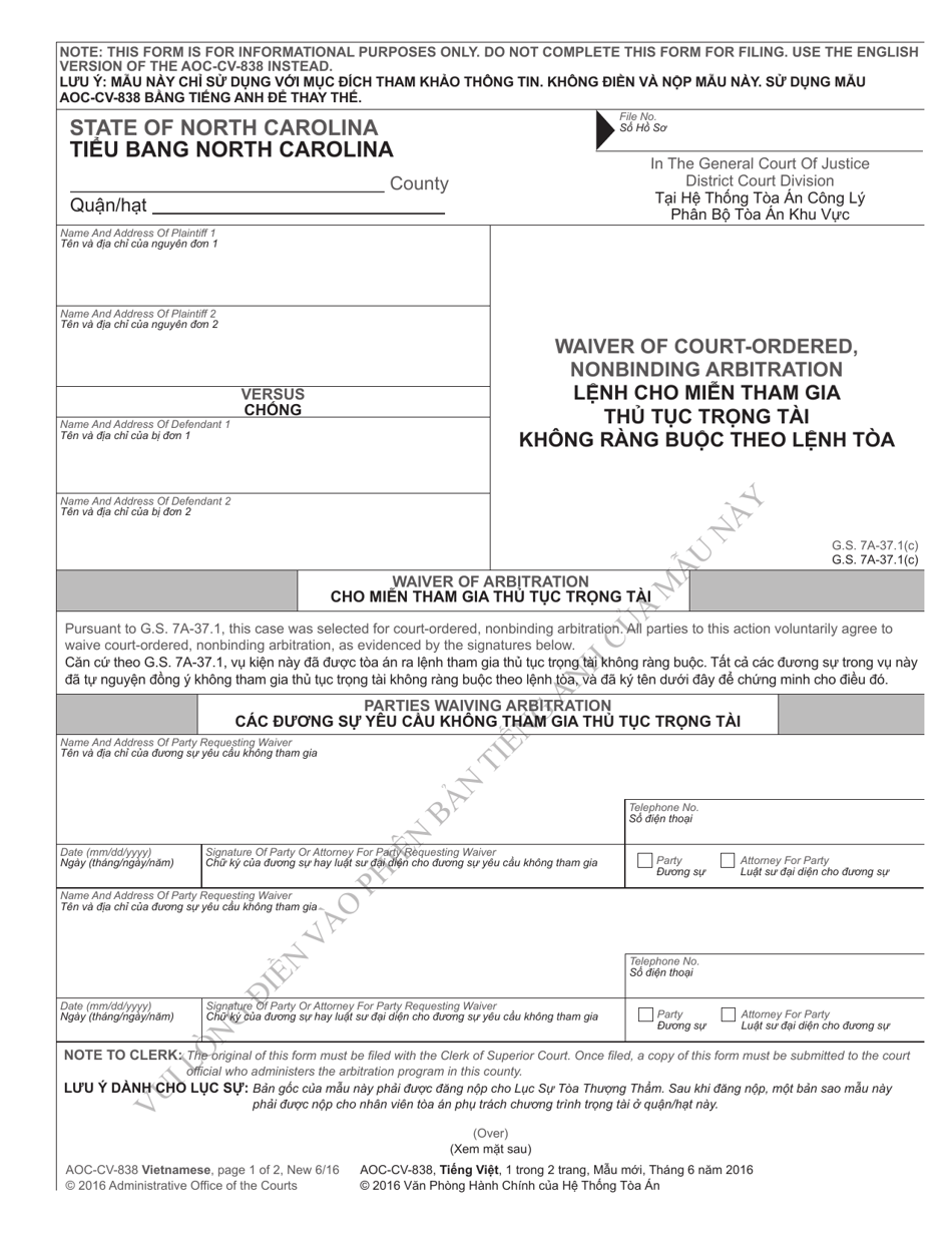 Form AOC-CV-838 Waiver of Court-Ordered, Nonbinding Arbitration - North Carolina (English / Vietnamese), Page 1