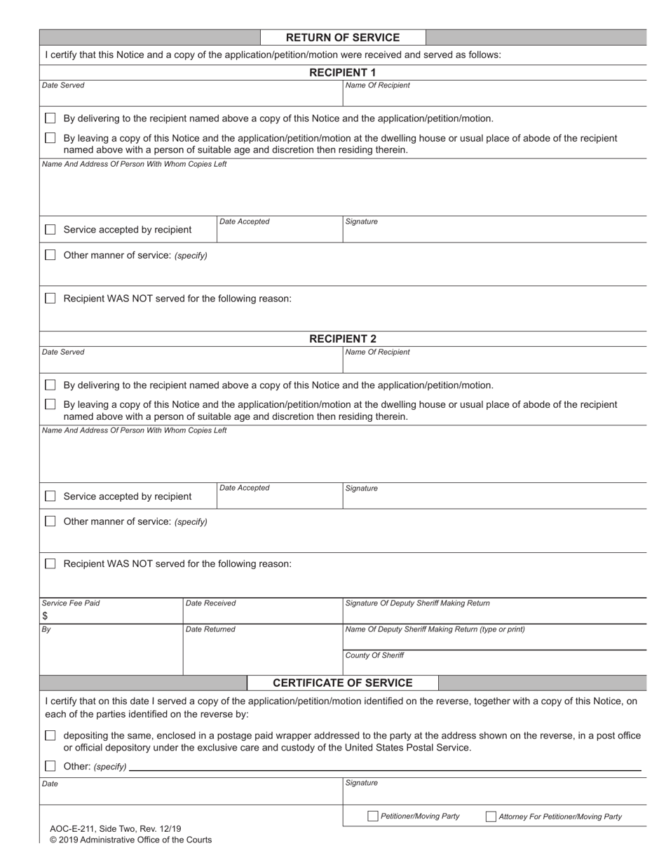 Form AOC-E-211 Notice of Hearing Appointment of Guardian / Motion in the Cause / And Order Appointing Guardian Ad Litem / Other - North Carolina, Page 2