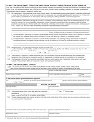 Form AOC-J-150 Order for Nonsecure Custody (Abuse/Neglect/Dependency) - North Carolina, Page 2