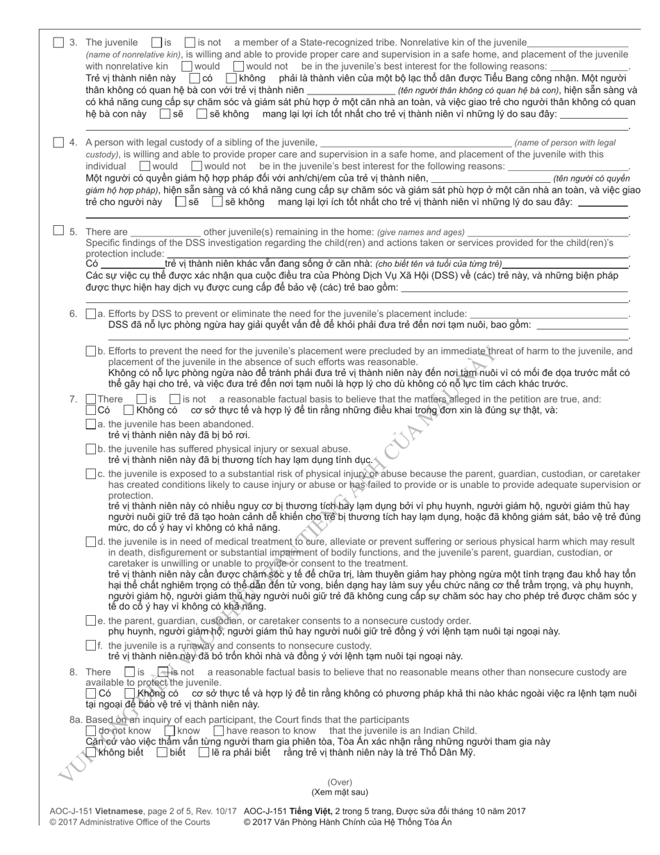 Form AOC-J-151 Order on Need for Continued Nonsecure Custody (Abuse / Neglect / Dependency) - North Carolina (English / Vietnamese), Page 2