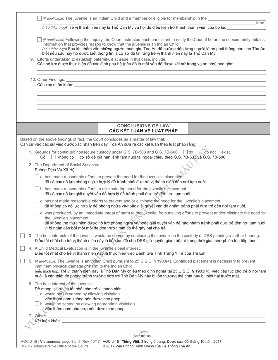 Form AOC-J-151 Order on Need for Continued Nonsecure Custody (Abuse / Neglect / Dependency) - North Carolina (English / Vietnamese), Page 3