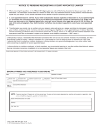 Form AOC-J-226 Affidavit of Indigency (Juvenile Proceedings) - North Carolina, Page 2