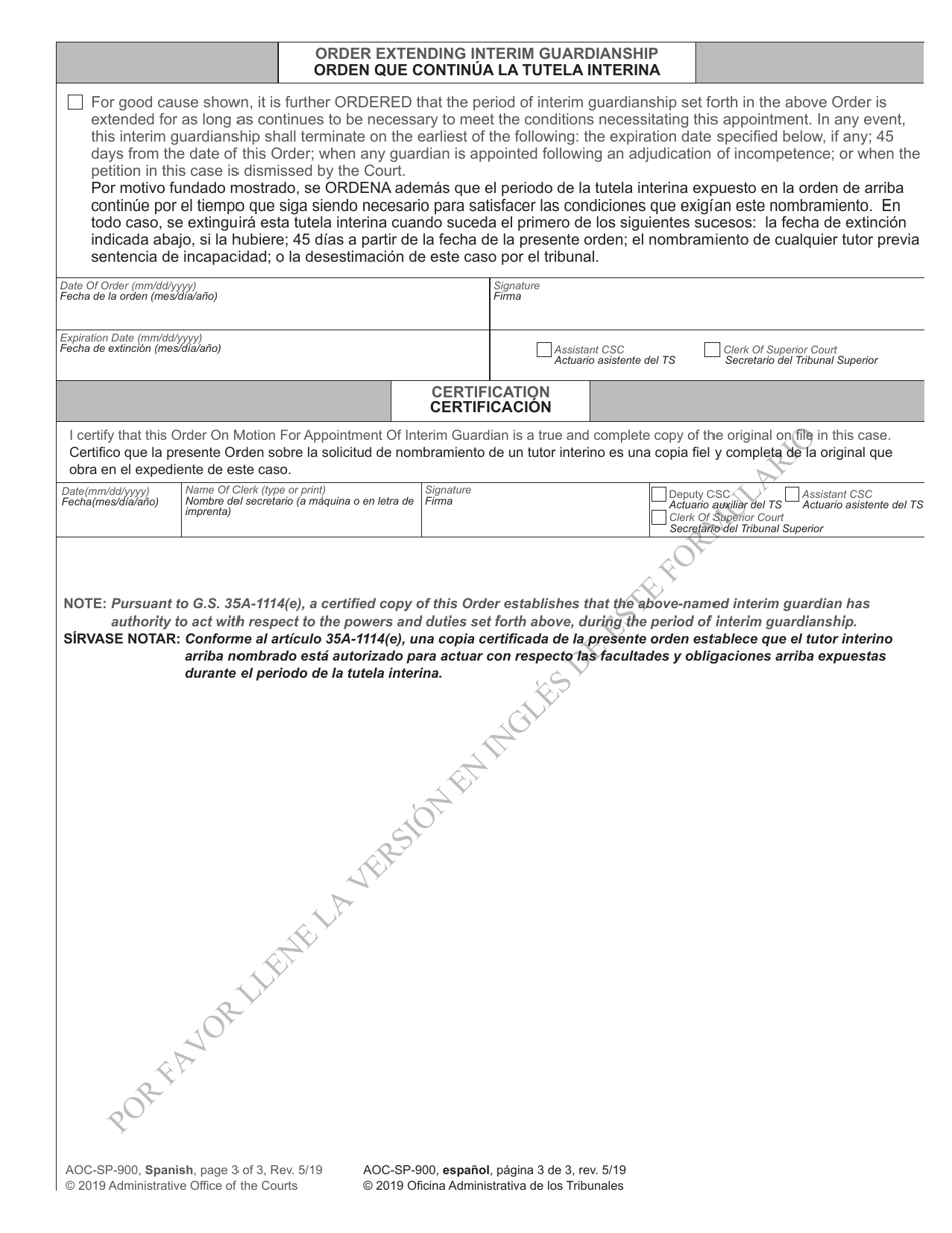Form AOC-SP-900 Order on Motion for Appointment of Interim Guardian - North Carolina (English / Spanish), Page 3
