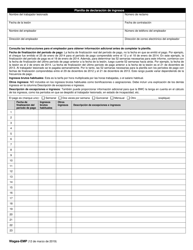 Formulario WAGES-EMP Informe Del Empleador Sobre Las Ganancias Del Empleado - Ohio (Spanish), Page 2