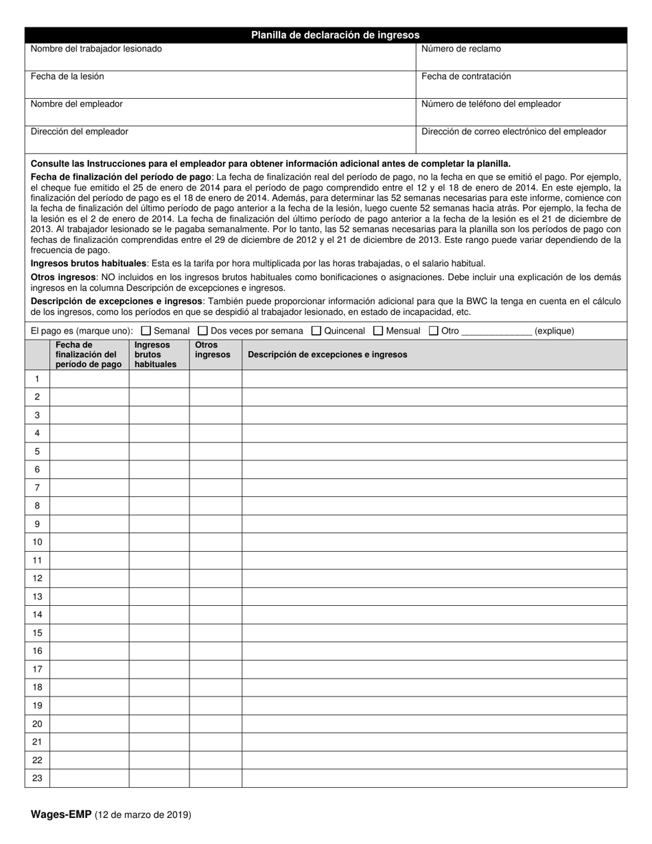 Formulario WAGES-EMP Informe Del Empleador Sobre Las Ganancias Del Empleado - Ohio (Spanish), Page 2