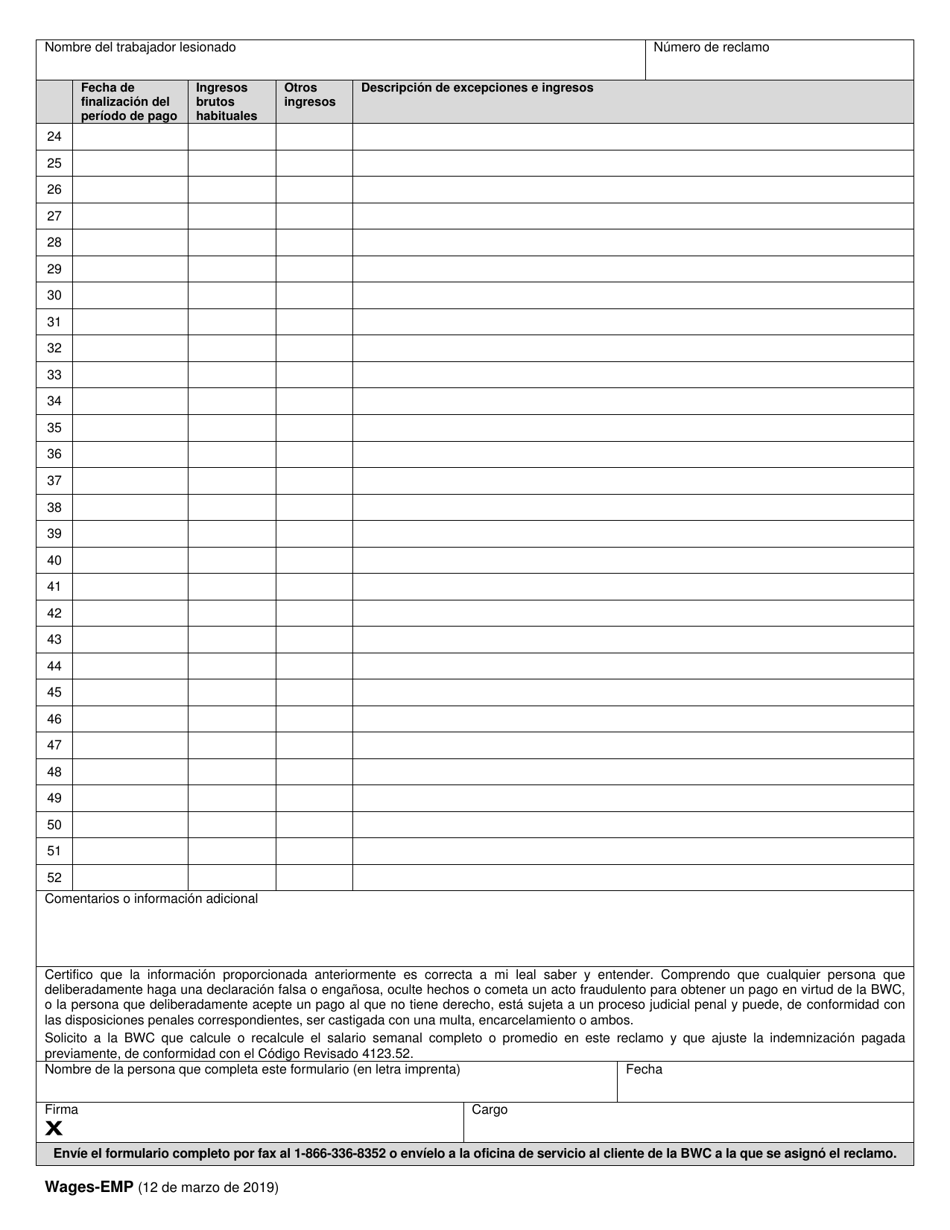 Formulario WAGES-EMP Informe Del Empleador Sobre Las Ganancias Del Empleado - Ohio (Spanish), Page 3