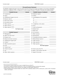 Form 440-5370 Personal Balance Sheet - Oregon, Page 2