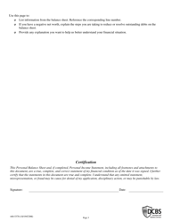Form 440-5370 Personal Balance Sheet - Oregon, Page 3