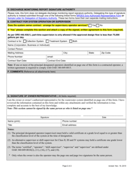 &quot;Designation Form Supervisory Wastewater System Operator&quot; - Oregon, Page 2