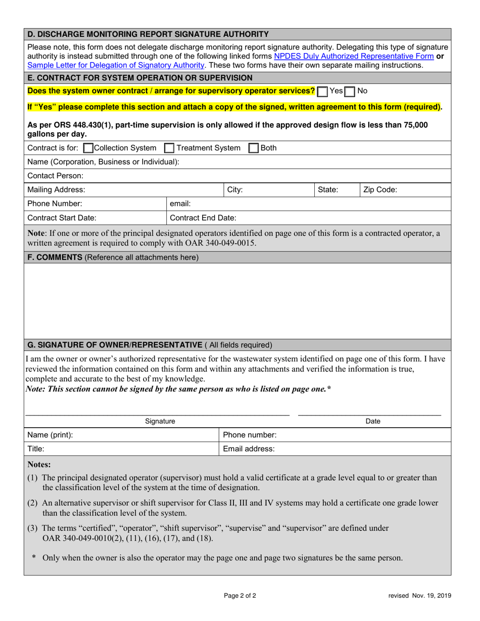 Designation Form Supervisory Wastewater System Operator - Oregon, Page 2