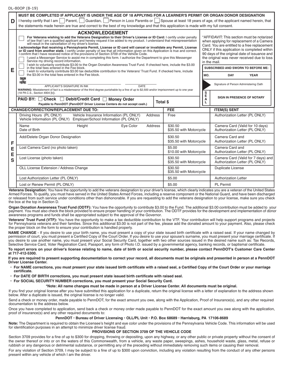 Form DL-80OP Application for Change / Correction / Replacement of Occupational Limited License (Oll) or Probationary License (Pl) or Pl Permit - Pennsylvania, Page 2