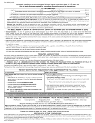 Form DL-180R Application for Pennsylvania Non-commercial Driver&#039;s License by Out-of-State Non Cdl Driver - Pennsylvania, Page 2