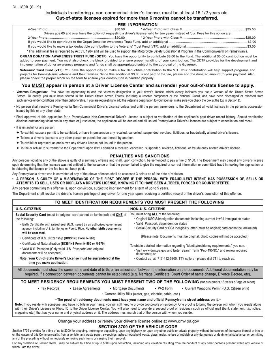 Form DL-180R Application for Pennsylvania Non-commercial Drivers License by Out-of-State Non Cdl Driver - Pennsylvania, Page 2
