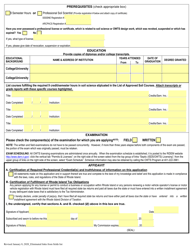Application for Soil Evaluator License Exam - Rhode Island, Page 2