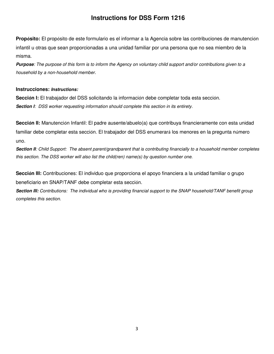 DSS Formulario 1216 SPA Formulario De Contribuciones / Manutencion Voluntaria Para Menores - South Carolina (Spanish), Page 3