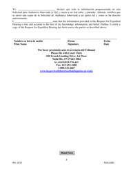 Form LB-1100 Solicitud De Audiencia Abreviada - Tennessee (English/Spanish), Page 4