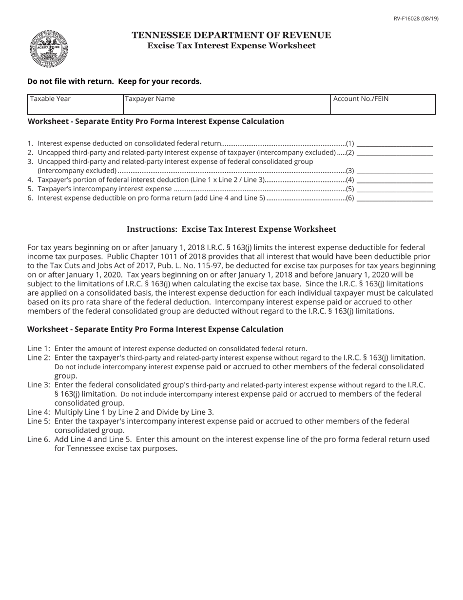 Form RV-F16028 Excise Tax Interest Expense Worksheet - Tennessee, Page 1