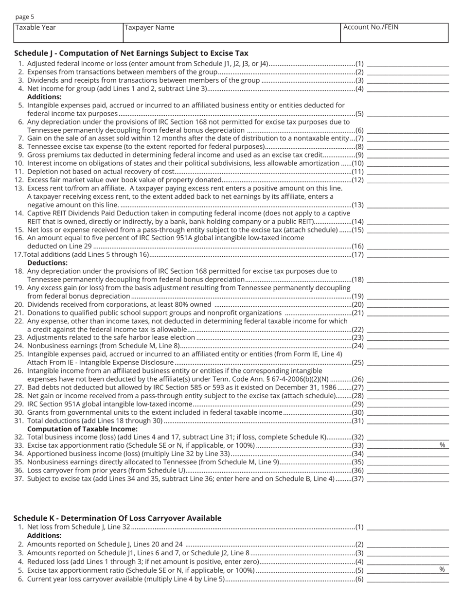 Form FAE174 (RV-R0012001) Franchise and Excise Financial Institution and Captive Real Estate Investment Trust Tax Return - Tennessee, Page 5