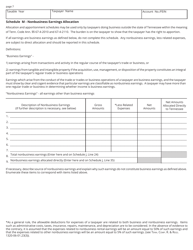 Form FAE174 (RV-R0012001) Franchise and Excise Financial Institution and Captive Real Estate Investment Trust Tax Return - Tennessee, Page 7