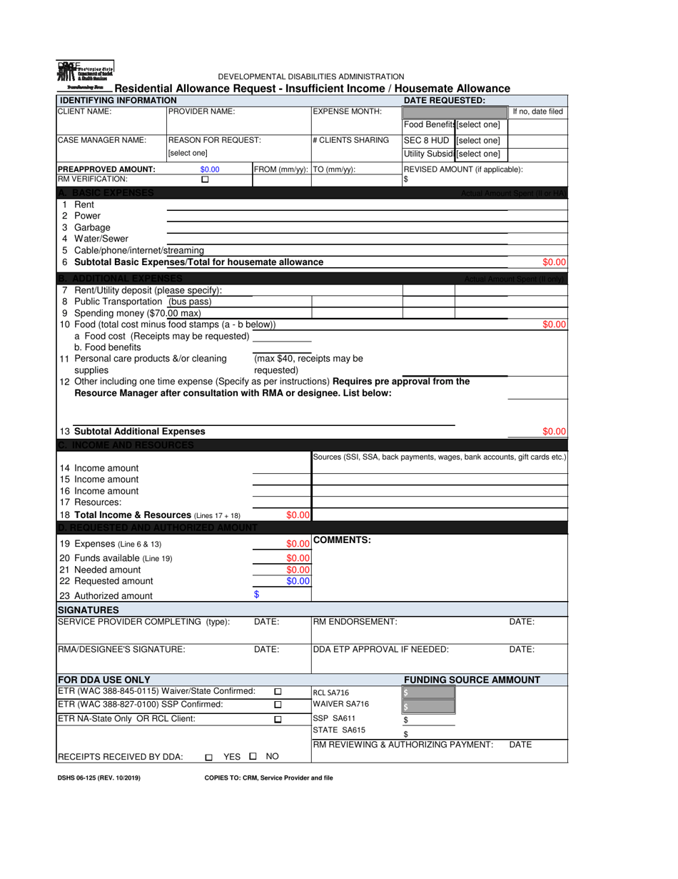 DSHS Form 06-125 Residential Allowance Request - Insufficient Income / Housemate Allowance - Washington, Page 1