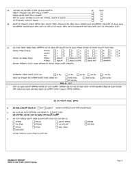 DSHS Form 14-144A Disability Report - Washington (English/Tigrinya), Page 5