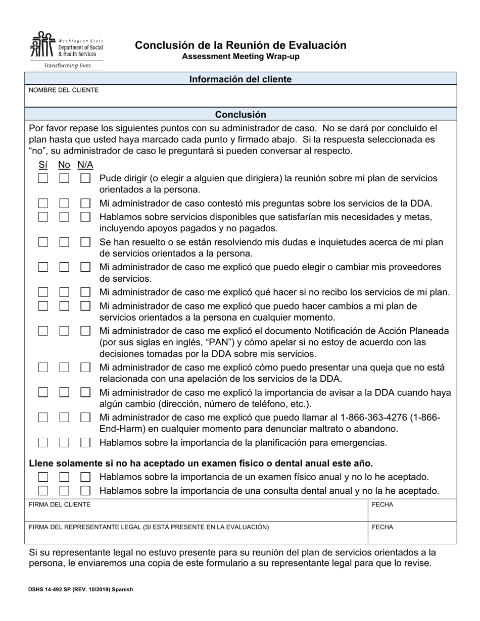 DSHS Formulario 14-492 Conclusion De La Reunion De Evaluacion - Washington (Spanish), Page 1