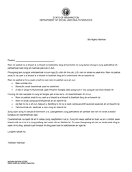 Document preview: DSHS Form 14-495 Naturalization Letter - Washington (Haka-Chin)