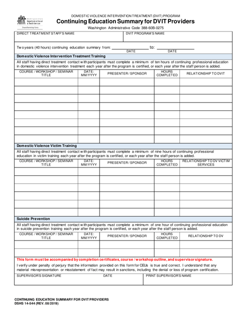 DSHS Form 14-544  Printable Pdf