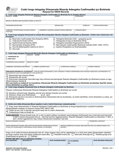 DSHS Form 17-041  Printable Pdf