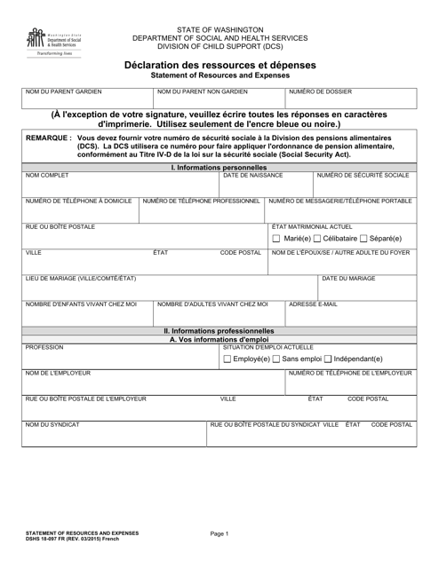 DSHS Forme 18-097  Printable Pdf