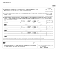 Form AP-114 Texas Nexus Questionnaire - Texas, Page 2
