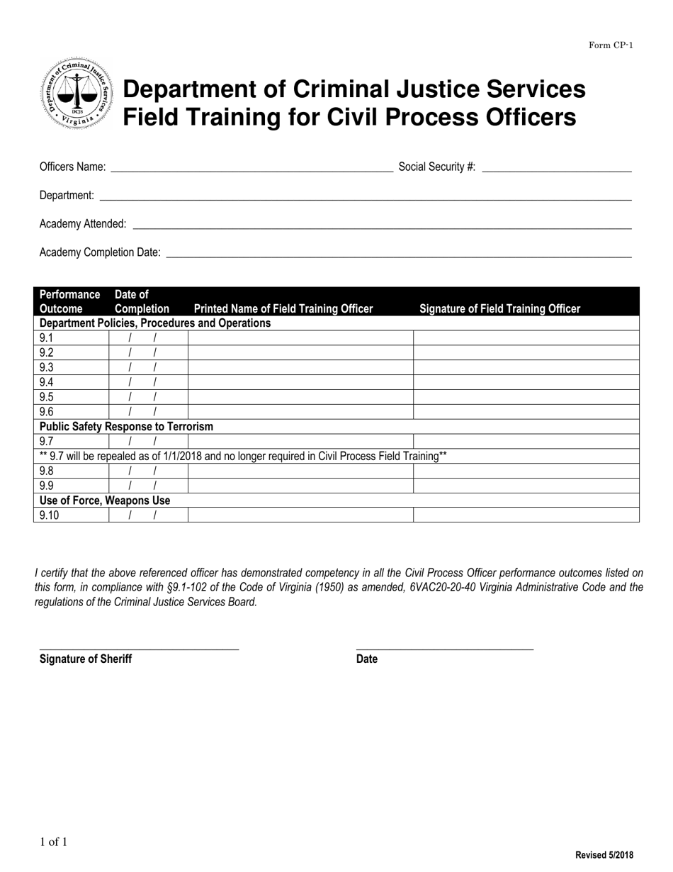 Form CP-1 Field Training for Civil Process Service Officers - Virginia, Page 1
