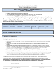 Document preview: Form 032-08-0095-01-ENG Renewal Application for a License to Operate a Child Day Center (CDC) - Virginia