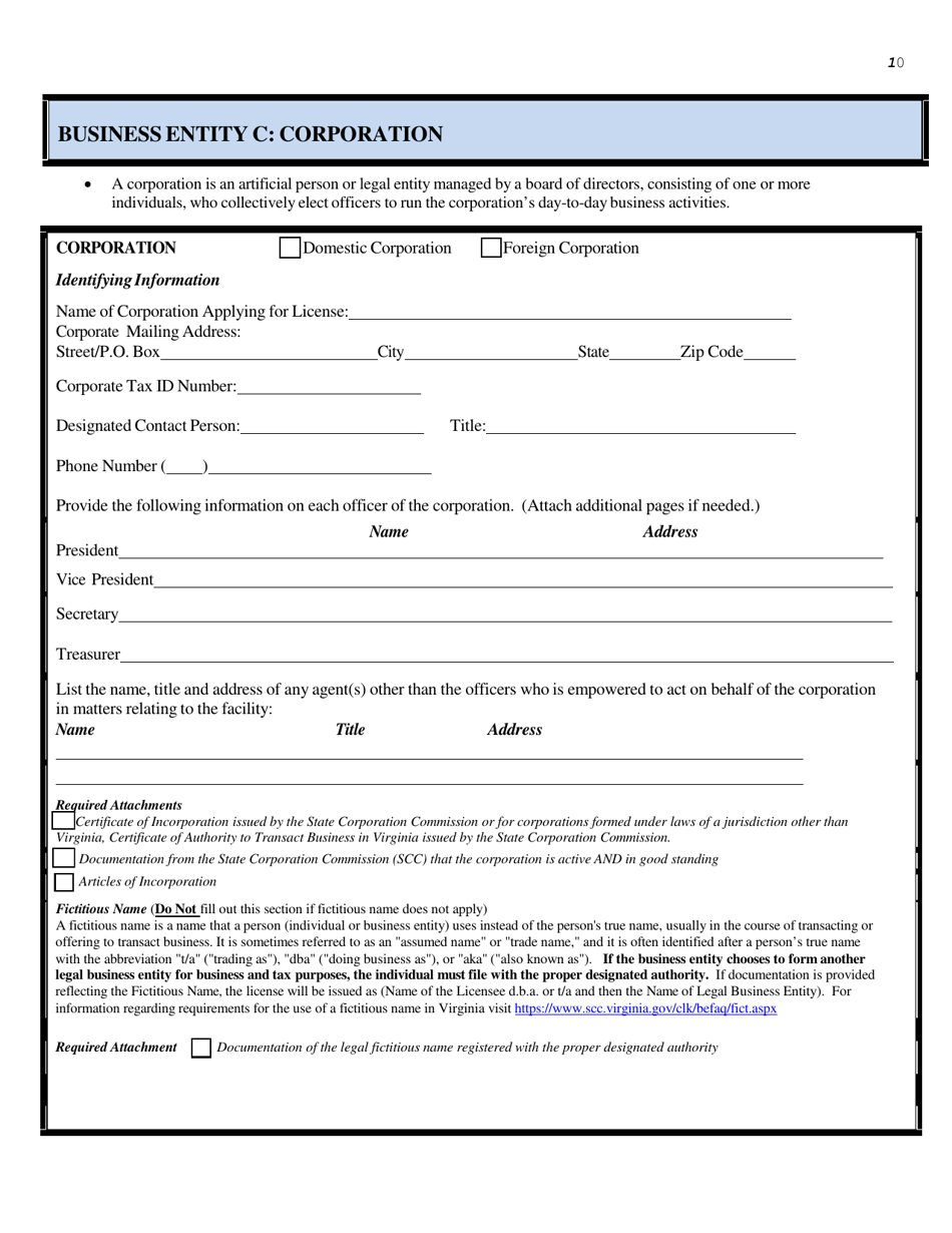 Form 032-08-0095-01-ENG Renewal Application for a License to Operate a Child Day Center (CDC) - Virginia, Page 10