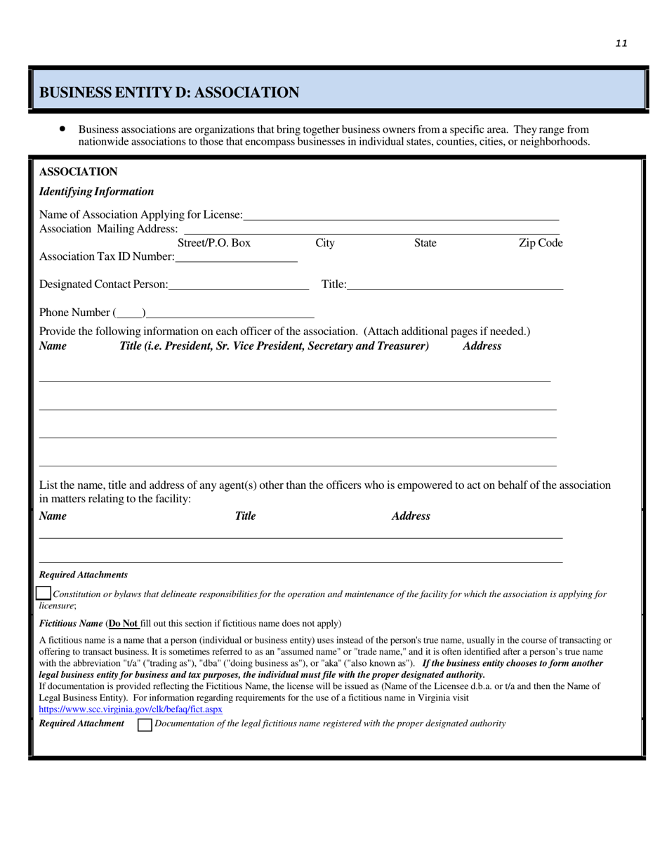 Form 032-08-0095-01-ENG Renewal Application for a License to Operate a Child Day Center (CDC) - Virginia, Page 11