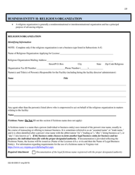 Form 032-08-0095-01-ENG Renewal Application for a License to Operate a Child Day Center (CDC) - Virginia, Page 15