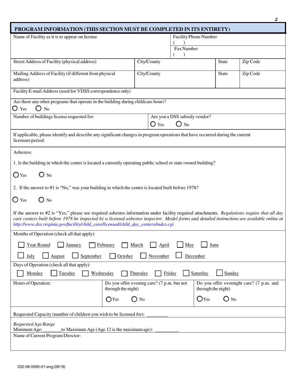 Form 032-08-0095-01-ENG Renewal Application for a License to Operate a Child Day Center (CDC) - Virginia, Page 2