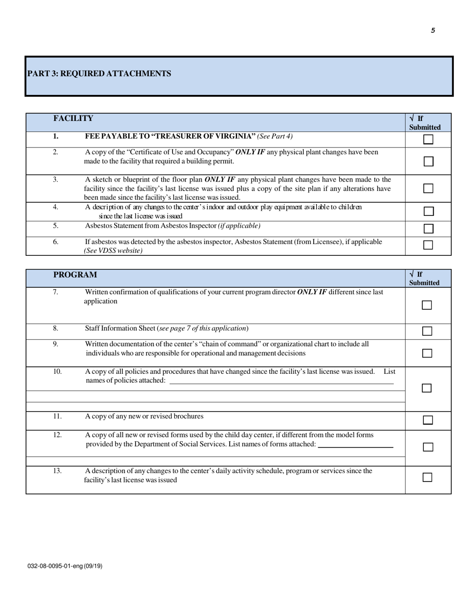 Form 032-08-0095-01-ENG Renewal Application for a License to Operate a Child Day Center (CDC) - Virginia, Page 5