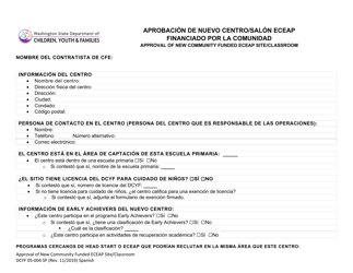 Document preview: DCYF Formulario 05-004 Aprobacion De Nuevo Centro/Salon Eceap Financiado Por La Comunidad - Washington (Spanish)