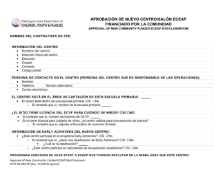 DCYF Formulario 05-004 Aprobacion De Nuevo Centro/Salon Eceap Financiado Por La Comunidad - Washington (Spanish)